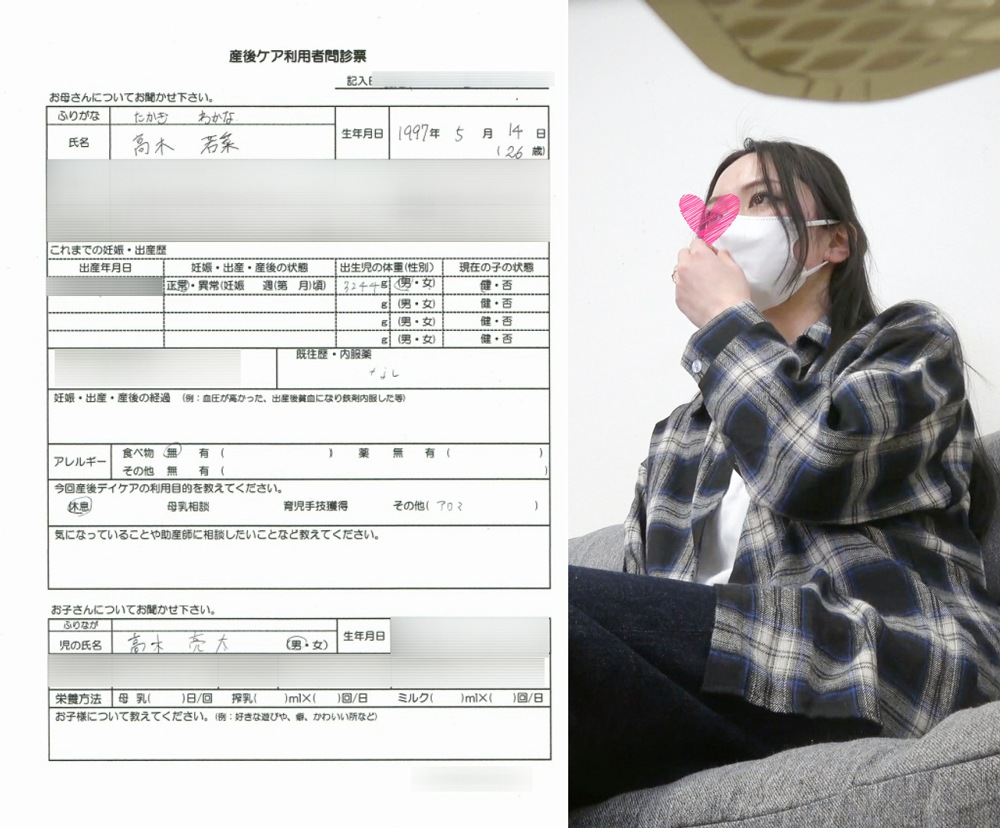 【女医の職権乱用vol.010】卑猥な産後ママの隠された性欲：高木若菜【前編】